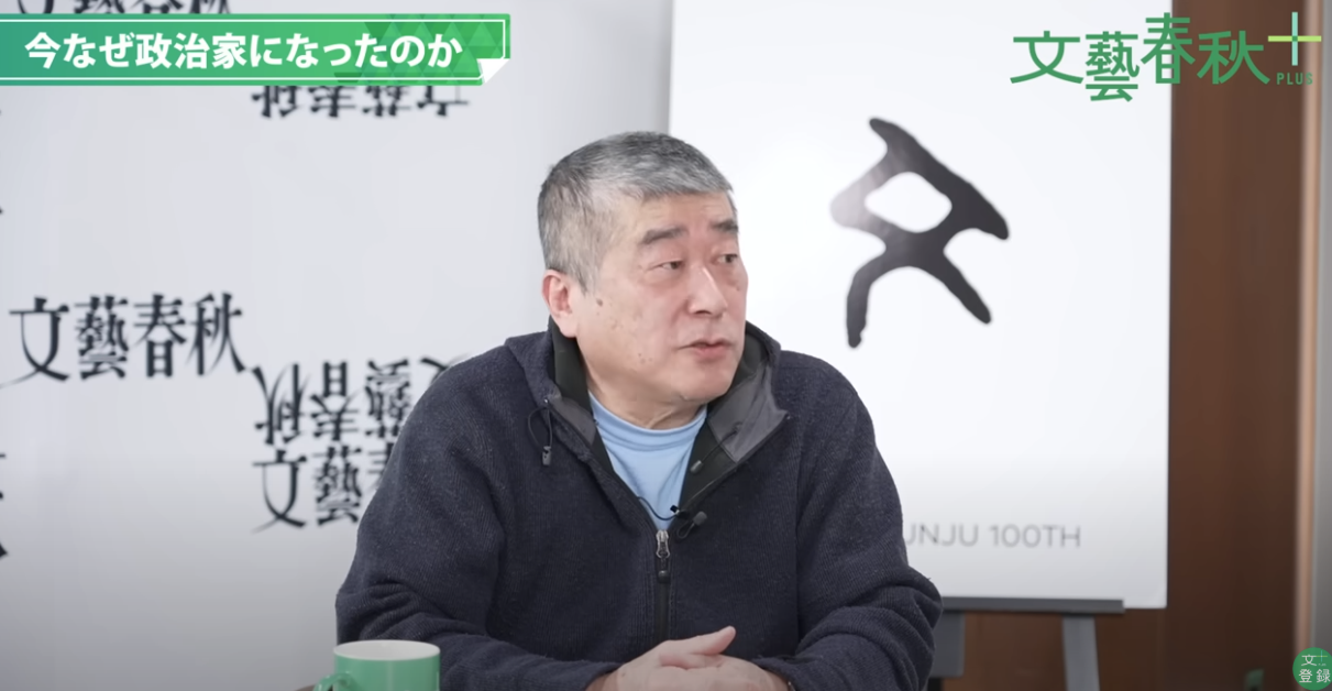 中立性はもう贅沢品──伊勢崎賢治、日米地位協定の闇を語る