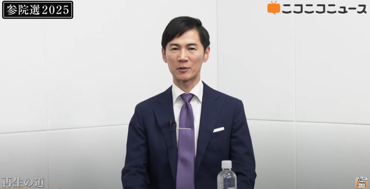 【石丸伸二代表、参院選2025を語る！】