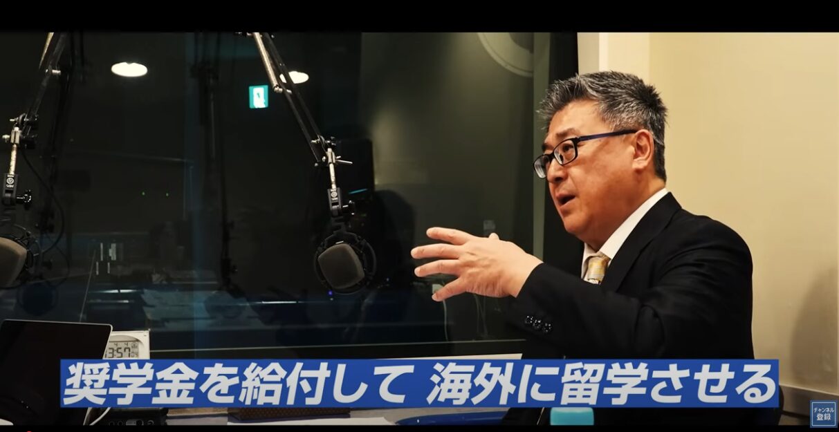 東大に潜む「スパイ」のリスク？元産経新聞論説副委員長・佐々木類氏が警鐘を鳴らす中国人留学生問題