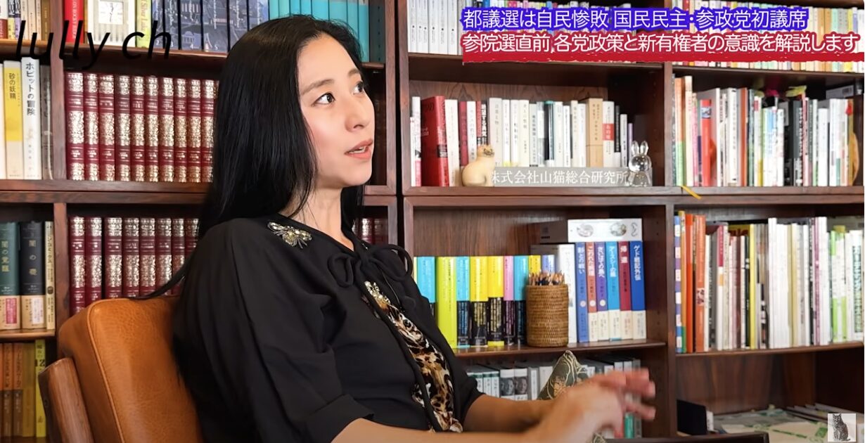 山猫総合研究所代表・三浦瑠麗が分析！参院選を前に都議選から見えた「有権者の変化」と「政党の立ち位置」