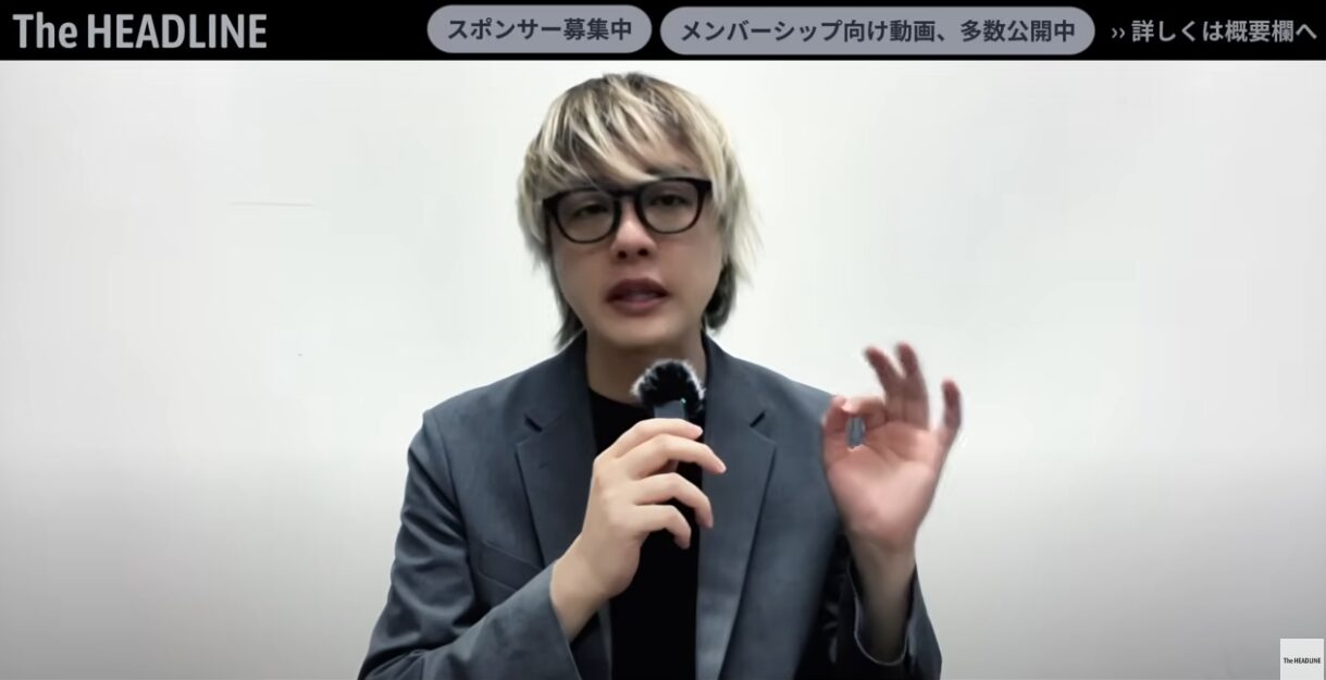 評論家・石田健が語る！参政党が第三党になる未来と「ナラティブ」が支配する社会