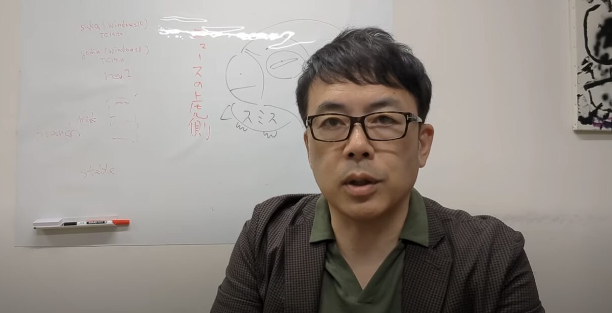 経済評論家 上念司が語る、自民党の苦境とガソリン暫定税率廃止の真意